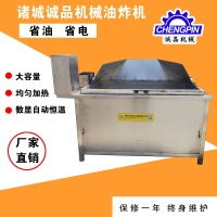 單缸電炸爐選購指南 價(jià)格、型號(hào)與圖片總覽