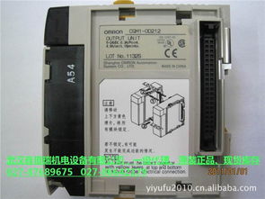 湖北鑫恒瑞機電公司供應CQM1 AD041，工控自動化行業新選擇
